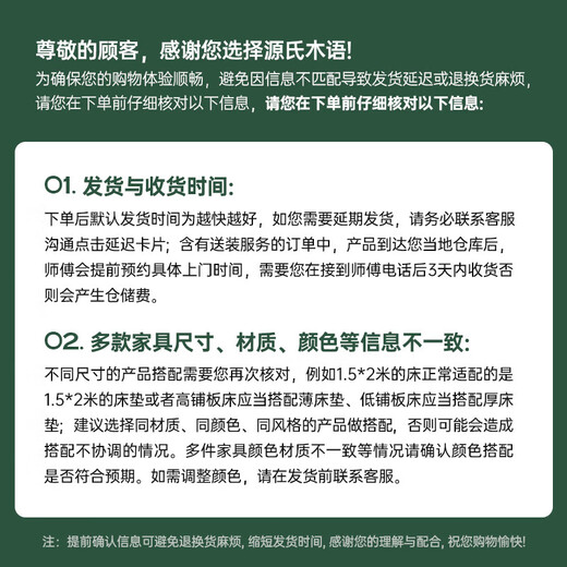 Genji Muyu solid wood corner desk home study with lower cabinet study table oak simple office desk computer desk 1.2 meters corner desk (1200*500*750mm)