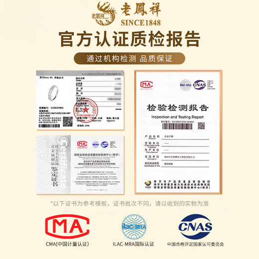 Lao Fengxiang 925 Silver Prosperity Copper Coin Ring Women's Transshipment Accumulation Adjustment Ring Birthday Gift for Girlfriend and Wife Gift Girlfriend* Coin Ring-s925 Silver White Brand Gift Box