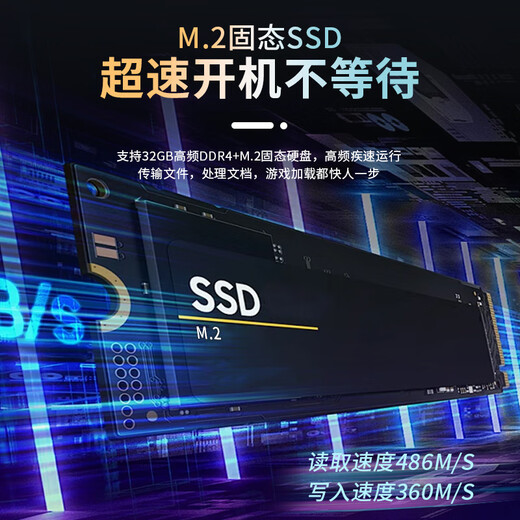 Nomiao brandneuer, authentischer Laptop-Computer, dünn und leicht, Online-Kurs-Design, Ganzmetall-Geschäft, Büro, Aktienhandel, Spiel, großer Bildschirm, Studenten-Laptop, Mate18, Riesenbildschirm 18,5 Zoll + i7-Level + Fingerabdrucksperre, 16 G Hochgeschwindigkeitsspeicher + 512 G Solid-State-Laufwerk