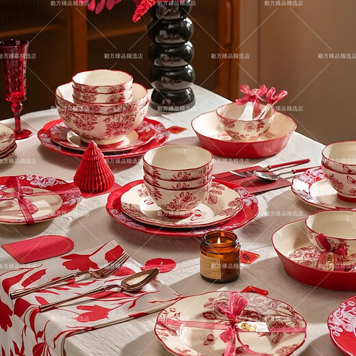 ROWILUX German quality dish set ceramic wedding gift red tableware set housewarming wedding box exquisite gift box happy reunion wedding tableware 10-piece set