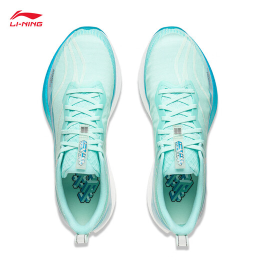 Li-Ning Chitu 8PRO running shoes for men spring and summer reflective silk lightweight high-rebound breathable sports shoes ARPV003