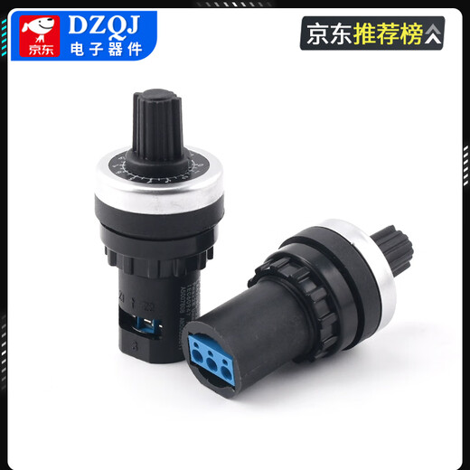 LA42DWQ-22 potentiometer inverter 1K2K5K10K speed control with knob cap 10k No Specifications