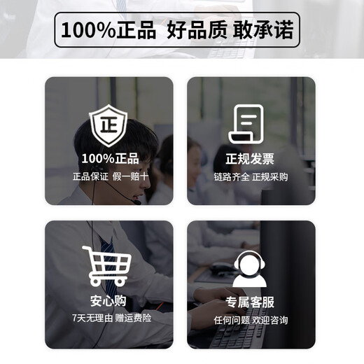 YSL Yves Saint Laurent Eau de Libertée Reversal Paris Black Ao Piao Ming Black Opium Women's Perfume Gift Box Birthday Gift for Girlfriend Aura Floral Eau de Liberté - Classic Edition | 50ml