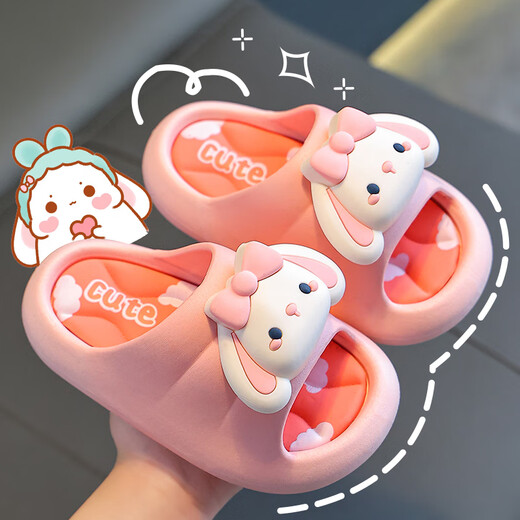 OLOEY baby slippers 3-6 years old children's slippers girls cartoon cute poop feeling summer soft sole non-slip indoor bathing boys upgraded environmentally friendly material pink children's slippers 28-29 size 17CM inner length suitable for 3-4 years old