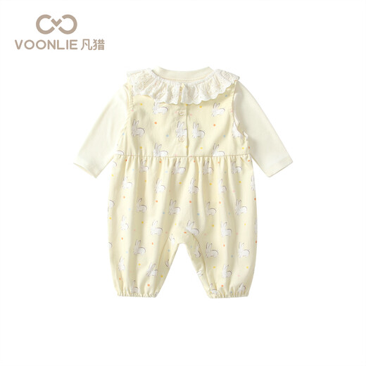 Fanlie Girls Overalls Suit Autumn 2025 New Fashionable Cute Baby Clothes Baby Two-piece Set Spring and Autumn Creamy Yellow 80 cm