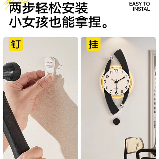 MEISD clock wall clock living room 2025 new modern retro clock wall hanging high-end cream art quartz wall clock 70% of customers choose peach wood grain large size 30*75.5cm