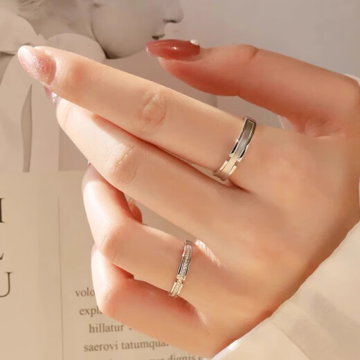 MZMZ platinum ring Jianjia and Bailu couple platinum ring engagement wedding birthday anniversary gift for girlfriend light luxury model-Bailu women's ring