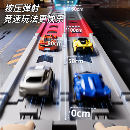 Ozhijia children's toy boy 3-6 years old sound and light fire truck track deformation ejection truck alloy car Christmas gift