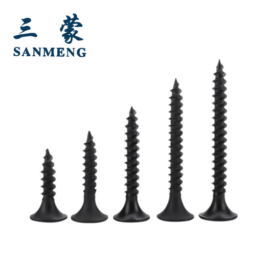 Sanmeng cross self-tapping screws dry wall screws self-tapping cross flat head self-tapping screws GB/T 14210-1993 high strength M3.5*50 (50 pieces)