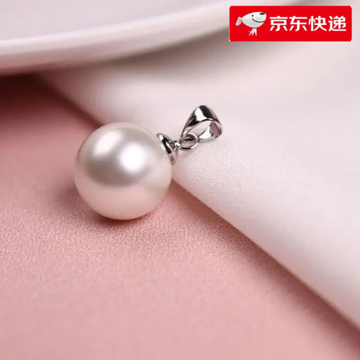 Fat Donglai quality pearl pendant without chain necklace silver buckle plated single shell bead single bead women's pendant accessory diameter 12mm, silver base white beads without chain