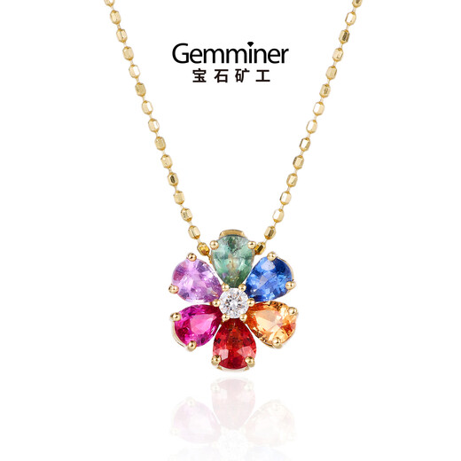Gem Miner Natural Sapphire Pendant Rainbow Sunflower Colored Gemstone 18K Gold Diamond Style Birthday Gift
