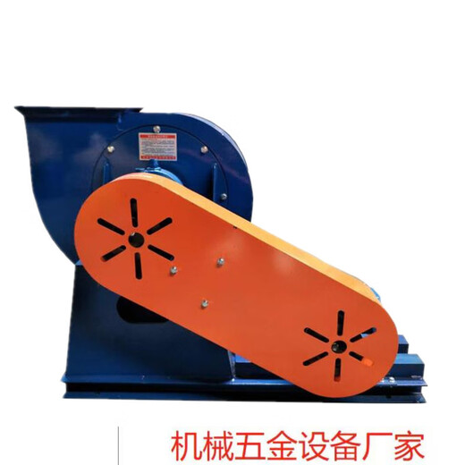 上德（D&C）4-72离心风机7.1C式离心通风机18.5kw酒楼厨房风机环保除尘抽风机 18.5KW*18.5*广泛*1800*15736