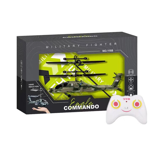 Avion télécommandé à induction, suspension d'hélicoptère, petit drone pour enfants, modèle d'avion rechargeable, jouet de chasse pour garçon, boîte de couleur jaune livrée avec câble de chargement + télécommande