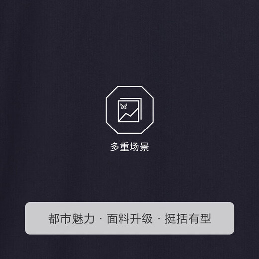 Jiumuwang men's jacket autumn and winter skin-friendly breathable lapel business executive jacket for young and middle-aged men