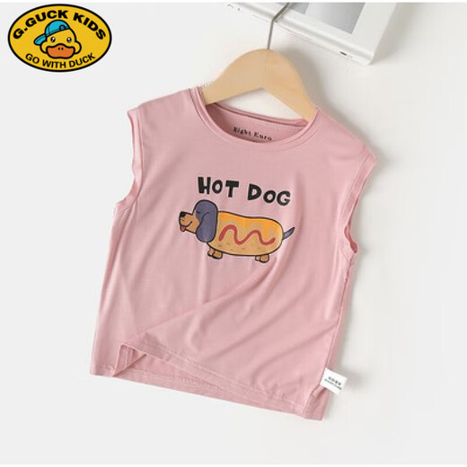 Disney Boys Modal ärmelloses T-Shirt Kleinweste Sommer Kleidung Kinderkleidung Kinderbaby dünne Kinder Trend U13588 Graublau 110 cm