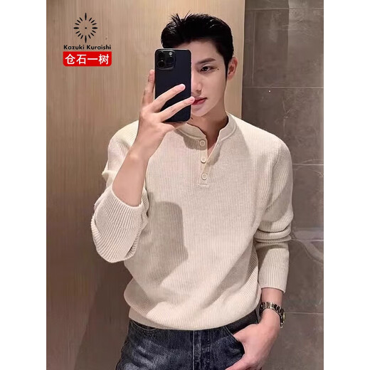 Kazuki Kuraishi's high-end Henley collar sweater for men in autumn and winter, light luxury casual solid color bottoming sweater, gray XL