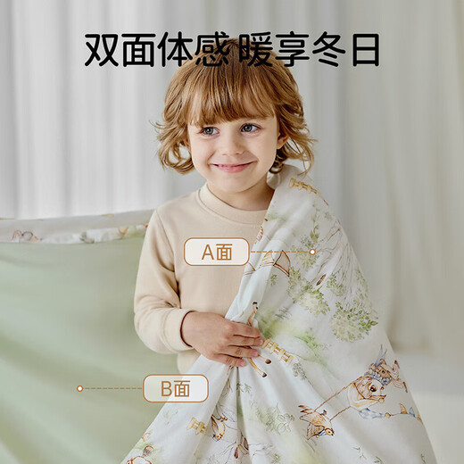 European pregnancy baby quilt silk quilt autumn and winter pure cotton baby special quilt children's kindergarten removable and washable newborn Huayang Sweetheart thickened liner/recommended temperature 0 C-15 C 120x100cm