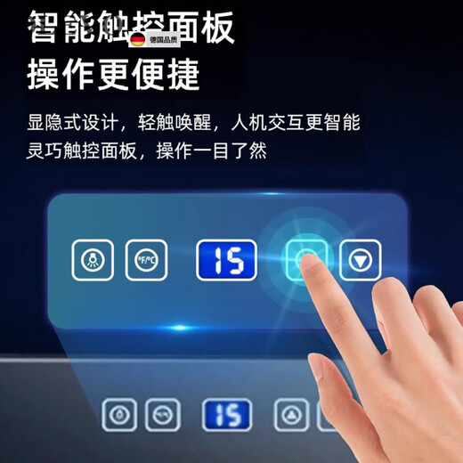 Olevo German imported quality small red wine cabinet constant temperature wine cabinet household electronic smart tea refrigerator small wine cabinet 8 horizontal metal racks