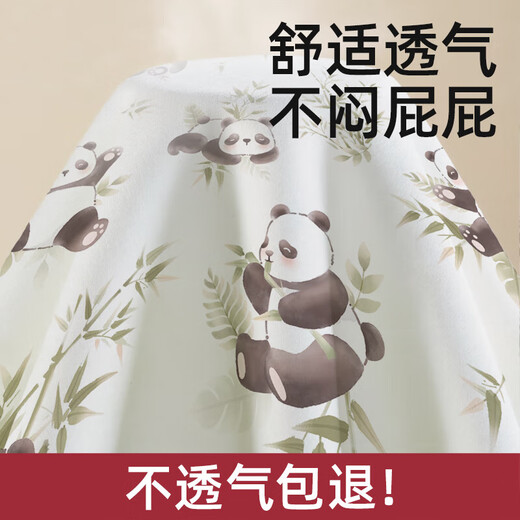 Meixinmei cotton diaper pad baby waterproof breathable washable large size A type baby sheet diaper aunt physiological mattress newborn 2 pack-Moon Rabbit Garden Party + Bamboo Dream Panda House Dry moisture-wicking waterproof diaper pad 80*120cm