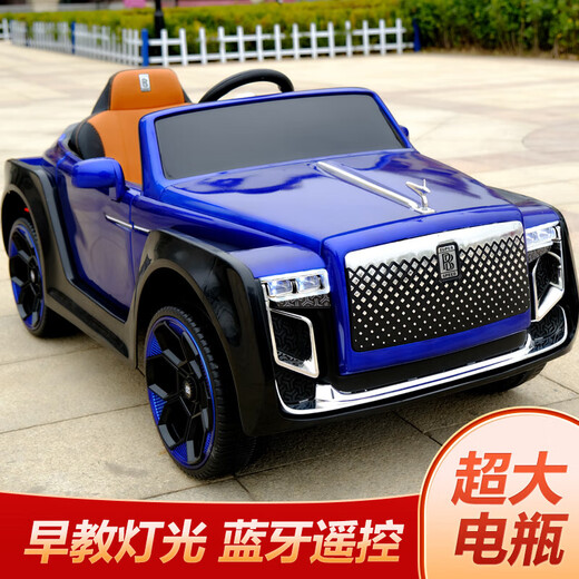 Rolls-Royce children's electric four-wheel car, children's remote control toy car, charging, adult swinging stroller, painted red top with explosion-proof soft tires/four-wheel drive/large battery/leather seat, remote control/self-driving/swing/trunk/Bluetooth music/mobile phone APP/shock-absorbing/slow start