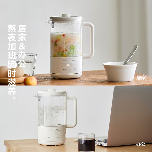 Olayks instant health pot mini health cup small teapot one person flower teapot with filter constant temperature stainless steel kettle 0.6L health electric stew cup