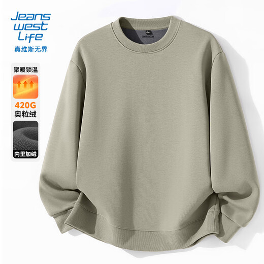 JEANSWEST LIFE JEANSWEST Austrian velvet sweatshirt men's 2025 winter casual round neck long-sleeved top plus velvet thickened coat sweatshirt for men