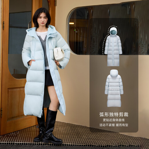 Metersbonwe down jacket women's long over-the-knee 2025 new hooded cold-resistant warm extended thickened down jacket