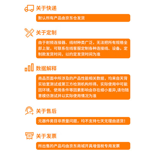 Tianbei FM frequency modulation filter SMA band pass LC filter RF filter SMA double female head 1GHZ band pass filter TB-SMA-07