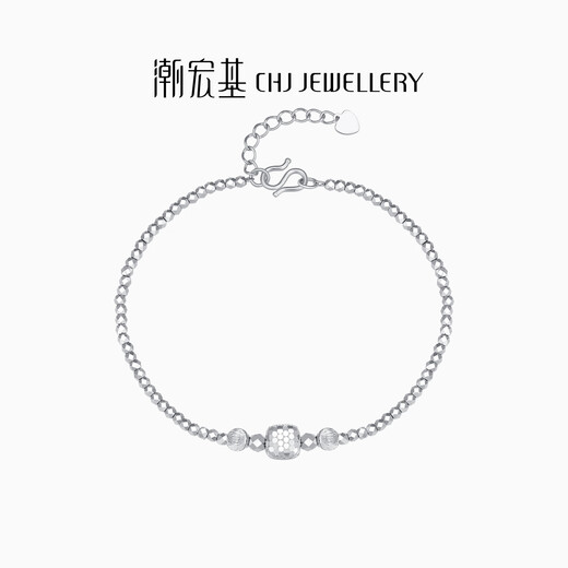 Chao Acer PT950 Platinum Bracelet Women's Disco Beads Birthday Gift Price Platinum Small Sugar Cube About 5.2g