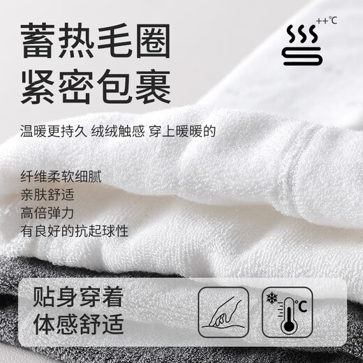 Wuduo cotton baby leggings breathable cartoon large pp one-piece pants solid color children's pantyhose infant socks