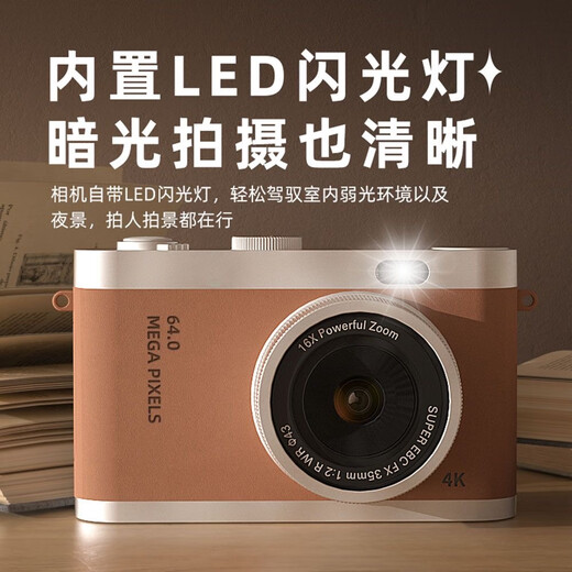 Youheyue Campus Student CCD Digitalkamera HD Dual Kamera Flip Selfie Übertragung Handy Reise Kamera Recorder Y03 Pink Vordere und hintere HD Dual Kamera + Flash 32G Speicher (Android Huawei Honor Connector senden)