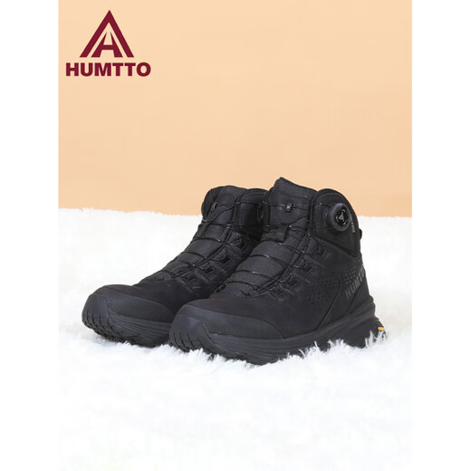 HUMTTO winter snow boots for men, outdoor non-slip, waterproof and cold-resistant ski boots, thickened wool cowhide warm shoes for men, light gray regular 39