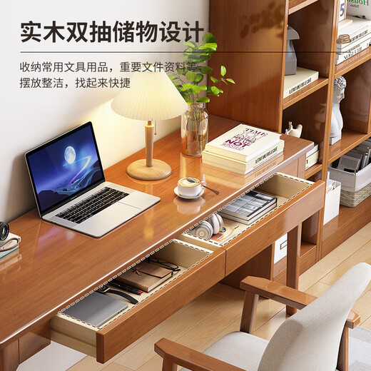 LUOSEN solid wood desk home small apartment office study table bedroom study ultra-narrow writing desk computer desk 1.2m single table
