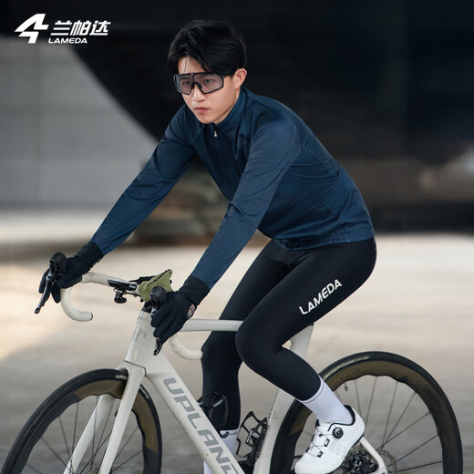 Lampada 5~10 Autumn and Winter Cycling Clothes Men's Road Cycling Cycling Long Sleeve Top Windproof Fleece Warm Jacket Quietly Tsukino-Windproof Fleece Jacket 3XL (180-200Jin Jin equals 0.5kg)