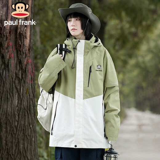 Big mouth monkey (paul frank) men's and women's three-in-one jacket men's autumn windproof and water-repellent detachable jacket men's outdoor mountaineering clothing