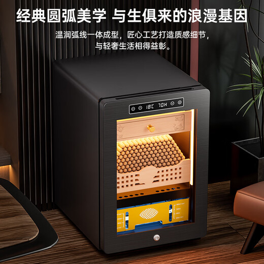 CIGARLOONG 33C cigar cabinet with constant temperature and humidity, compressor refrigeration, cedar wood alcohol conservation, energy saving, silent, fashionable, office and household mini small cigar humidifier, constant temperature and humidity control for cigar cultivation, star gray wake-up eggplant box model, light-sensitive mirror glass