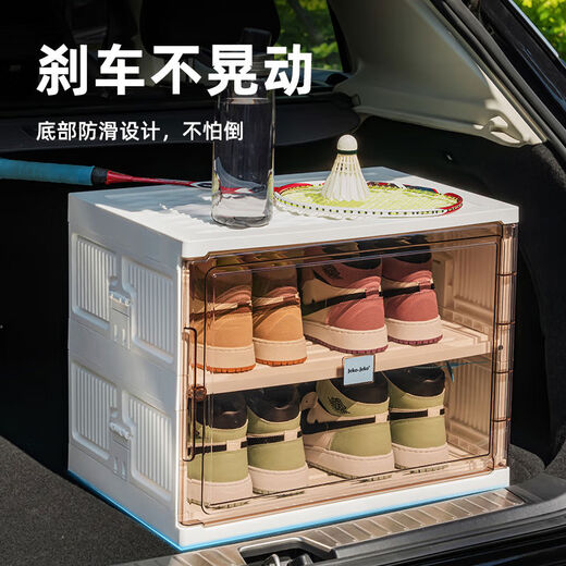 Car shoe box, car trunk shoe storage artifact, home shoe rack, transparent box for storing shoes in the car, folding shoe cabinet, cool black single row, 10 layers, 10 compartments, can hold 20 pairs of shoes