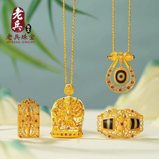 Veteran jewelry factory store 18k necklace women's snake bone four-leaf clover gold old gold live broadcast special shooting 9 non-corresponding products