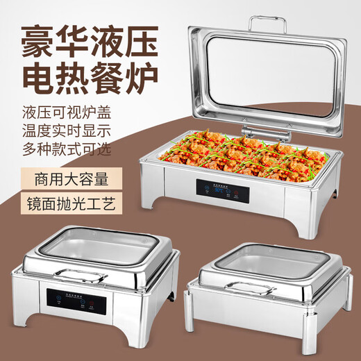 Stainless steel electric heating holding stove buffet stove large glass visible Buffy stove knob temperature control