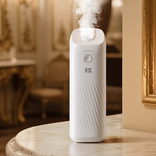 Hui moss aromatherapy machine home living room smart diffuser automatic fragrance diffuser essential oil aroma machine hotel bedroom bathroom