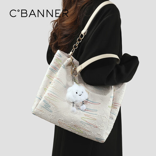 
Qianbaidu CBANNER Bag Women's Bag One Shoulder Bus Extra Large Bag Light Luxury Large Capacity Armpit Bag Birthday Gift High-end Sense to My Girlfriend and Wife