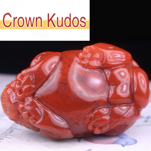 CROWN KUDOS2025 new style southern red agate pendant exquisitely carved auspicious beast Pixiu jade pendant men's Pixiu 546g 4 points 6g