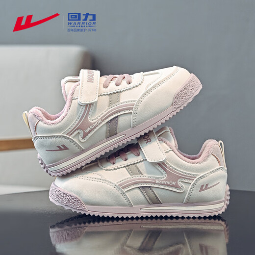 Warrior Children's Shoes Girls' Winter Warm Cotton Shoes Boys' Velvet Sports Moral Training Shoes WZ-C218L Mi/Yu Purple 35
