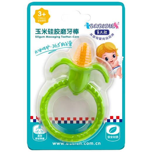 BABISIL baby teething stick, silicone chewing gum, grinding toy, 6 months old, corn teether