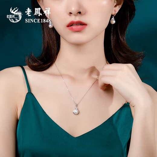 Lao Fengxiang S925 sterling silver pearl earrings for women 2025 new style earrings with high-end temperament, birthday gifts for girls, Butterfly Pearl Earrings, Brand Gift Box