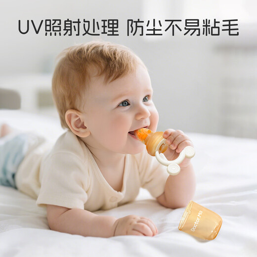 Dr. Ma's Bite Bag, a fruit-eating tool for babies, Bite-leaf Baby Soothing Teether, pushable fruit and vegetable food supplement, M+L size+storage box, 2 packs