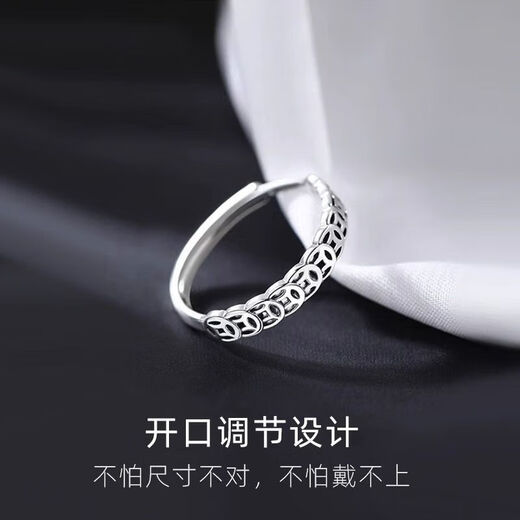 Jiaye 999 Copper Coin Full Silver Ring Mahjong Fortune Duoduo Index Finger Opening Ins Retro Ring Personalized Gift for Best Friend Qian Duoduo Ring