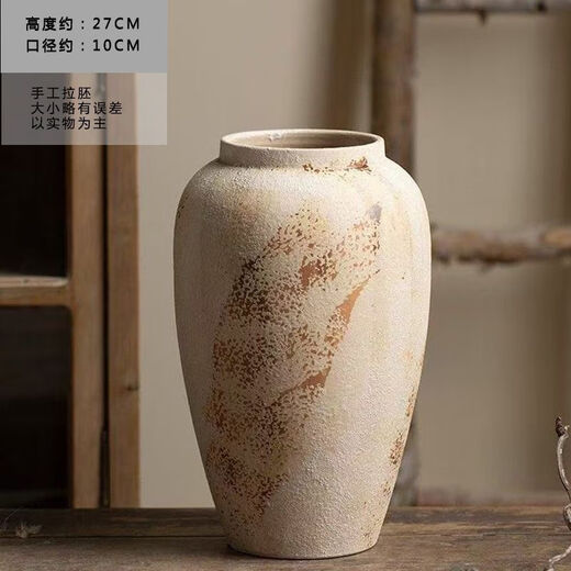 OYKTN Jingdezhen new Chinese style wabi-sabi style countertop ceramic vase mottled old rough clay pot entrance TV cabinet ornaments Canglan large size