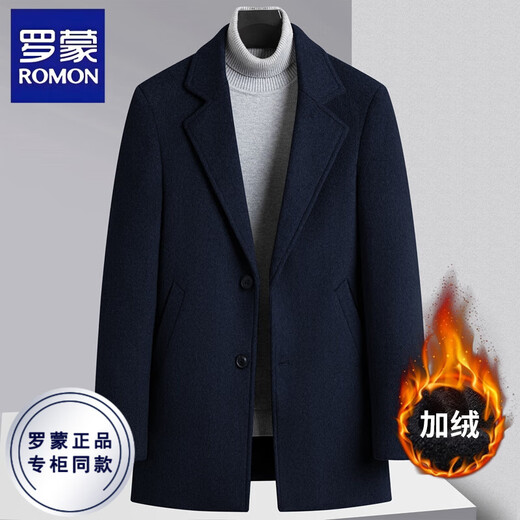 ROMON Woolen Woolen Coat Men's Suit Collar Autumn and Winter Thick Velvet Warm Jacket Men's Casual Woolen Coat Men Black XL Recommended 140-160Jin Jin equals 0.5 kg