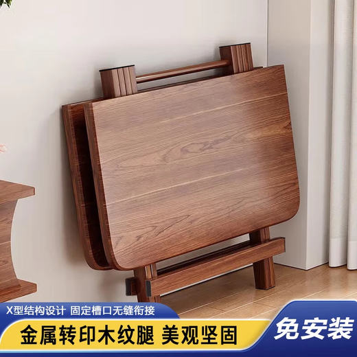 Jingcai dining table folding table home dining table computer table desk mahjong table JZP10 walnut color 80cm square table